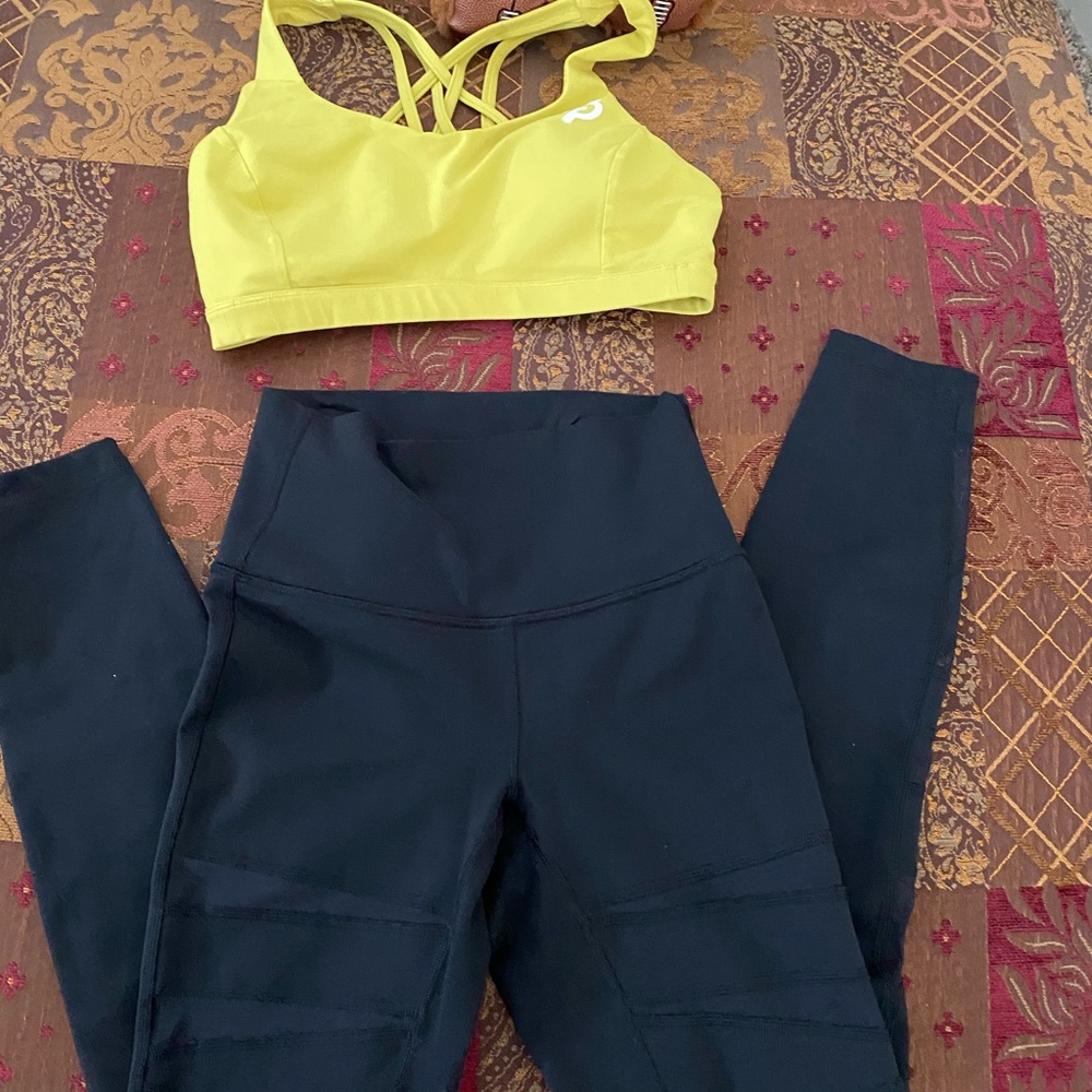 Lululemon mesh leggings only